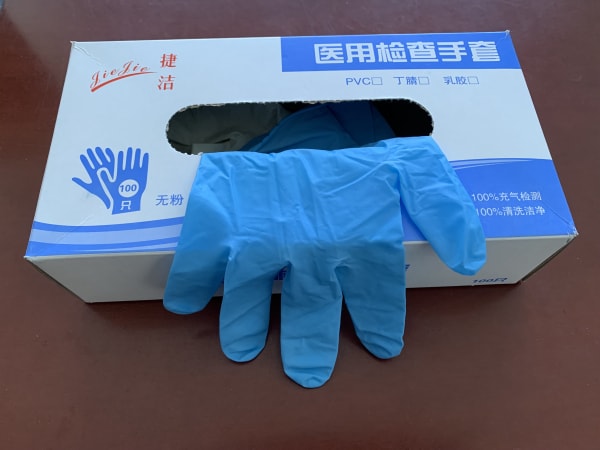 ҽ�ü������(���棩